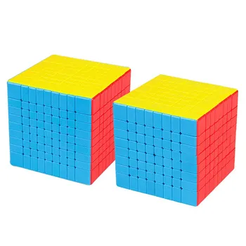 Meilong Speedcube Professionaalne Must ja Stickerle Moyu 8x8x8 7x7x7 6x6x6 Magic Cube MofangJiaoshi 4x4 5x5 Kiirus Puzzle Mänguasi