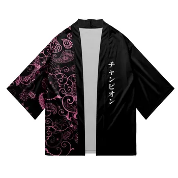 Mood Meeste Ja Naiste Kampsun, Haori Jaapani Stiilis Paisley Print Cosplay Kimono Suvel Rannas Ülepaisutatud Pluss Suurus