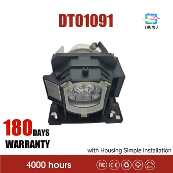 DT01091 Kvaliteetne Asendamine Projektori Lamp Hitachi CP-AW100N CP-D10 CP-DW10 ED-AW100N ED-AW110N HCP-Q3 HCP-Q3W CP-DW1