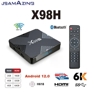 X98H Smart TV Box Android 12.0 6k 2.4 g & 5g Wifi 6 Bluetooth-5.0 4g16g 32gb Quad Core Set Top Toetama IP-TV Google ' i Mängija