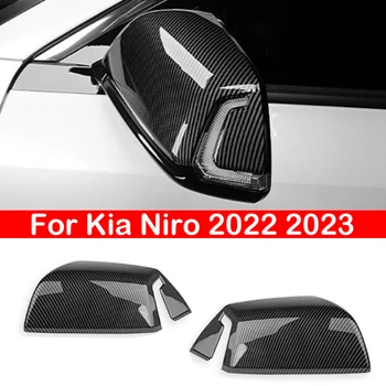 Näiteks Kia Niro 2022 2023 Auto Rearview Küljel Peegel Tiiva Kate Ühise Põllumajanduspoliitika Välimise Ukse Taga Vaade Juhul Sisekujundus Kleebis Raam Carbon Fiber Vaadata
