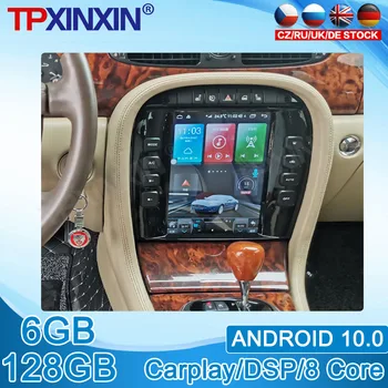 Android 10 DSP Carplay Jaoks Jaguar XJ 2004 2005 - 2008 Auto DVD Multimeedia Mängija Auto Raadio-magnetofon Video, GPS Navigeerimine