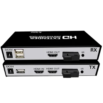 20KM HDMI Extender Kaudu Ühe KS Optilise Fiiberkaabli Laiendada TCP IP 1 TX Multi RX DVD Mängija, ARVUTI Edastamine TV 1080P 2