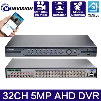 32 Kanali CCTV 32CH 5MP Jaoks AHD Kaamera DVR CVI TVI NVR HDMI-6-in-1 Koaksiaal Hübriid NVR P2P näotuvastus, signalisatsioon XMEye
