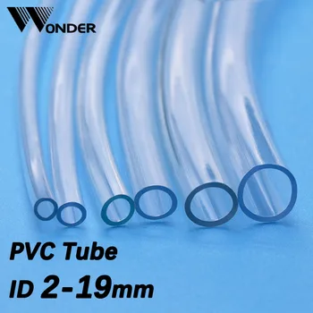 Läbipaistev PVC Plastist Voolikud Kõrge Kvaliteediga Vesi Pumba Toru Sisemine Diameeter on 2-19mm