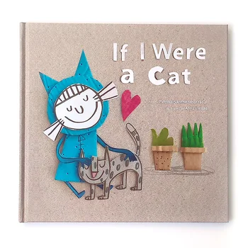 Kui Ma Oleks Kass, Montessori Varajase Hariduse Raamat 1-3 Aastat Vana Kasuks Lugu Toetust Lugemise Pliiats