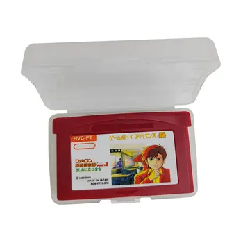 Famicom Mini Seeria Mahust.28: Famicom Tantei Klubi II Osa SOCIALI Mängud 32-Bitine Video Mängu Cartridge For Gameboy Advance