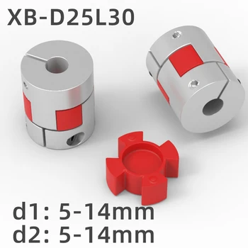 XB D25L30 Kahe Lõuad Koppel Alumiinium Ploomi Paindlik Võll Siduri Mootori Pistik CNC Painduvad Liigendid 5/6/6.35/8/10/12/14mm