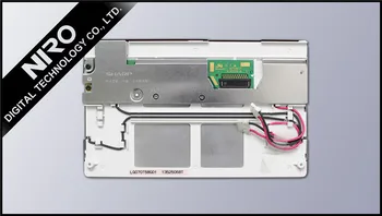 KCVV DHL/EMS Shipping [LCD Ekraan], Originaal Brändi Uue LQ070T5BG01 7.0
