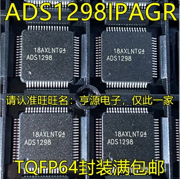 2tk originaal uus ADS1298IPAGR ADS1298 TQFP64 Circuit Analoog Muundur Kiip