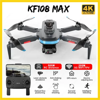 KF108MAX Harjadeta GPS 360° Laser Takistuse Vältimine Undamine Anti-shake 4K HD Dual Kaamera Optilise Voolu 5G Drones