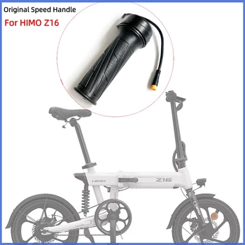 Originaal Elektriline Jalgratas Throttle Kiirus käepide HIMO Z16 Pöidlaga Käigukangi Käepide E-Bike varuosasid