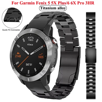 22 26mm Fenix 6X Titaani Sulam Watchband QuickFit Randme Rihmad Garmin Fenix 6 5 5X Pluss/6 6X Pro 3 3HR/forerunner 945 935