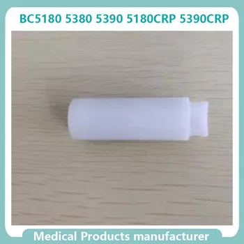eest MINDRAY vereliblede analyzer 0,5 ml Antikoagulant toru adapter BC5180 5380 5390 5180CRP 5390CRP