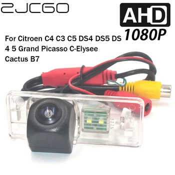 ZJCGO Auto tahavaate Reverse Backup Parkimine AHD 1080P Kaamera Citroen C3 C4 C5 DS4 DS5 DS 4 5 Grand Picasso C-Elysee Cactus B7