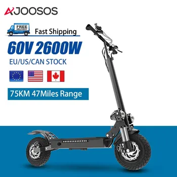 Uuendada 60V 2600W Electric Scooter 10