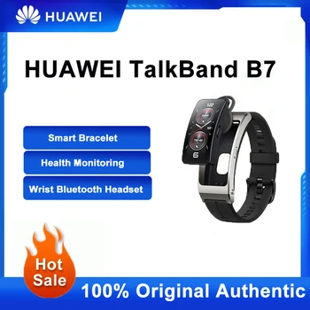 Huawei Kõne Käevõru B7 Sport Kuld Must Fluori Band Käepael Bluetooth-Peakomplekti Vere Hapniku Automaatne Tuvastamine