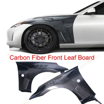 Näiteks Nissan 370Z-Z34 2009-2020 Aastat Carbon Fiber Front Lehed Juhatuse Liiva Juhatuse Muutmine