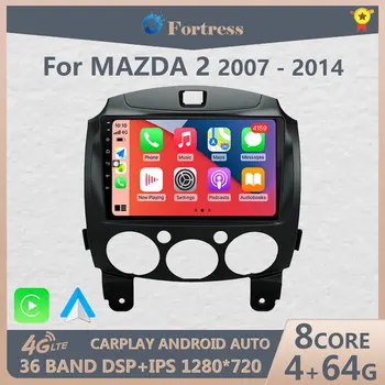 Carplay Auto Android Raadio Multimeedia Mängija MAZDA 2 Mazda2 2007 2008 2009 2010 2011 2012 2013 2014 GPS Navi 2din Androidauto