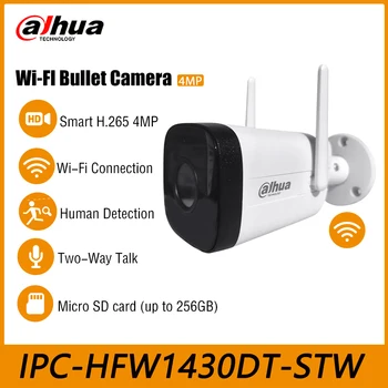 Dahua IPC-HFW1430DT-STW 4MP WiFi IP Kaamera Mini Bullet Smart H. 265 Väljas Turvalisus Traadita IP67 Võrgu Kaamera, Sisseehitatud Mic