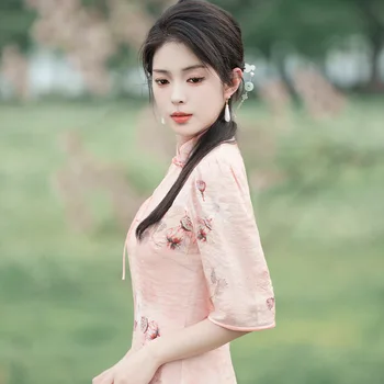 Yourqipao Suvel Pika Roosa Paranenud Cheongsam Retro Fashion Elegantne Kaasaegne Trükkimine Qipao Hiina Stiil õhtukleit jaoks Naised