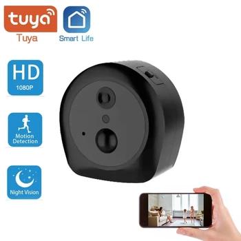 Tuya WIFI Aku Kaamera Sise-1080P Mini IP Järelevalve Öise Nägemise Videokaamera 135° Lai vaatenurk (Low-power Video Recorder