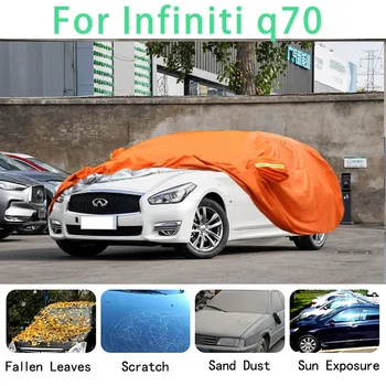 Eest Infiniti q60 Veekindel auto hõlmab super päikese kaitse tolmu, Vihma-auto Rahe ennetamise auto kaitsev