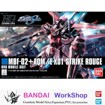 Bandai Originaal 1/144 HGCE Strike Rouge GundamAction Joonis Assamblee Mudeli Komplekt Laekuva Kingitused