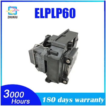 Kõrge Kvaliteediga Projektor Lambi ELPLP60 Epson EB-C1000X, EB-C1010X, EB-C2000X, EB-C2010X, EB-C2010XH, EB-C2020XN, EB-C2030WN