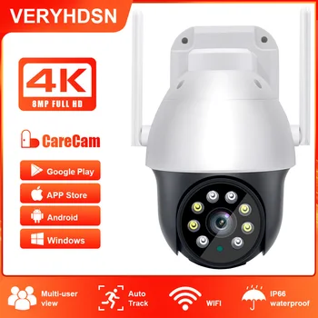 Väljas 4K 8MP Wifi Valve Kaamera Security Monitor Video Öise Nägemise Täielik Värvi Kaamerad Veekindel CCTV IP Automaatne Jälgimine