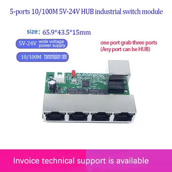 Kiire mini switch 5 port ethernet KOPUTAGE lülitit, 10 / 100mbps võrgu lüliti HUB pcb moodul juhatuse süsteemi integratsiooni moodul