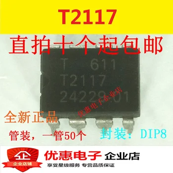 10TK T2117-3ASY T2117 DIP-8 mikrolülituse IC chip uus originaal