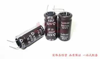 Tasuta kohaletoimetamine elektrolüütiline kondensaator 450V10UF 10UF 450V maht 10 * 20mm 10tk/palju