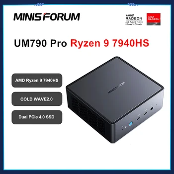 MINISFORUM UM790 Pro Gaming AMD Ryzen 9 7940HS 2*DDR5 5600MHz Külma Laine 2.0 Dual PCIE4.0 WiFi6E Win11 Lauaarvuti Mini PC