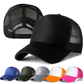 1 TK Unisex ühise Põllumajanduspoliitika Vabaaja Tavaline Võre Baseball Cap Reguleeritav Snapback Mütsid Naistele Mehed, Hip-Hop Aednik ühise Põllumajanduspoliitika Streetwear Isa Müts