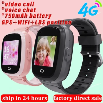4G Lapsed Smart Vaadata Telefon Videokõne GPS, WIFI, SOS Jälgida Kaamera IP67, Veekindel Kell, Lapse Häälega Vestlus Beebi Smartwatch LT30