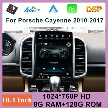 Auto Multimeedia 8+128G Android 11 Carplay Navigeerimist LCD-Ekraani Jaoks Porsche Cayenne 2011-2016 AndroidAuto