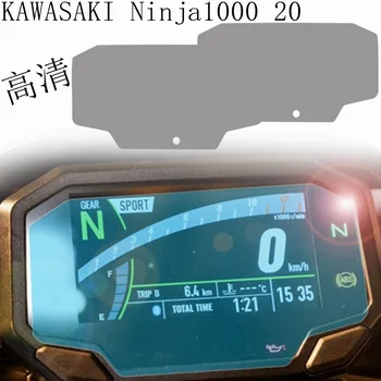 2TK Mootorratta Klastri Nullist Klastri Ekraani Kaitse Kile Kaitsmega KAWASAKI Ninja 1000/Versys Z 900/650 H2 ZX10R