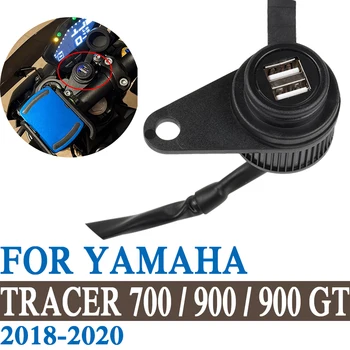 Mootorratta Tarvikud Dual USB Laadija Pistikupesa Adapter Plug Pesa YAMAHA Märgistusgaasi 700 900 GT 2018 2019 2020