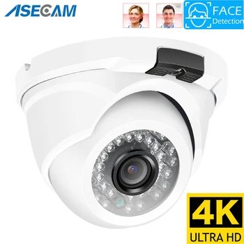 8MP 4K IP Kaamera Väljas Ai näotuvastus, H. 265 Onvif CCTV Metallist Valge Kuppel RTSP 4MP POE Inimeste Video Turvalisuse Kaamera