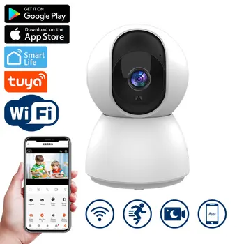 Tuya Smart Elu App 2K Full HD 4MP IP Kaamera Sise-Automaatne Jälgimine Wireless Home Security Järelevalve Teateid beebimonitor CCTV