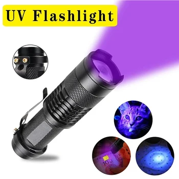 LED-UV-Taskulamp Ultraviolett-Taskulamp Zoom Funktsioon Mini Blacklight 395nm Ultra Violet Taskulambid jaoks Fluorestsents Avastamine