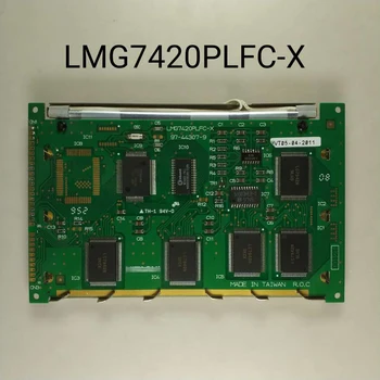 Uus LMG7420PLFC-X 5.1