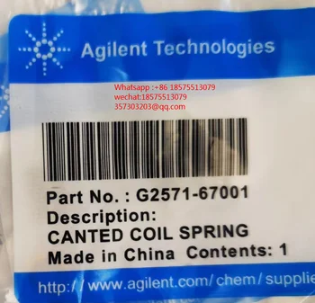Eest Agilent G2571-67001 Canted Coil Spring Valmis Coil Spring, Välis-ja Pikkuskraad 8.9 mm 1 tk