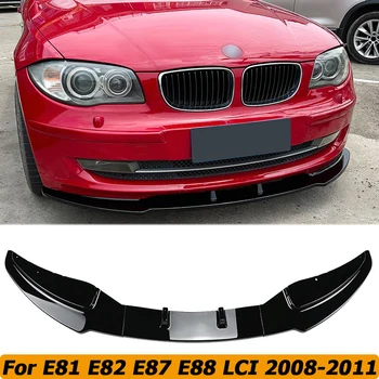 Esistange Lip Pool Splitter Spoiler Body Kit Kaitsepiirded, BMW 1-Seeria E81 E82 E87 E88 Standard Mudel LCI 2008-2011 Car Styling