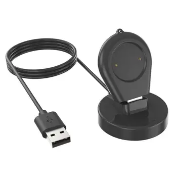 Dock, Laadija USB Adapter laadimiskaabel Juhe Seista Amazfits GTR 4/4 Töölaual Seista Võimu-Laadija Power Laadija
