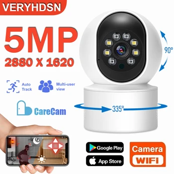 4TK 3/5MP Wifi Valve Kaamera IP Security beebimonitor Automaatse Jälgimise Täielik Värvi Öise Nägemise Siseruumides Veebikaamera Koos Pistikuga