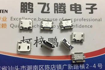5TK/palju Jaapani FCI 10118192-0001LF MICRO USB5P B-Tüüpi pinna mount connector emane pesa