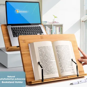 Reguleeritav Raamatu Omanik Plaat, Puit Raam Lugemise Raamaturiiul Bracket Lehel Kirjaklambrid Dokumendi Bookstand Toetada Tablett Retsept Seista