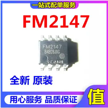 20pcs originaal uus 20pcs originaal uus FM2147B chip FM Fudan micro FM2147B-NII-T-G lekke protector IC chip